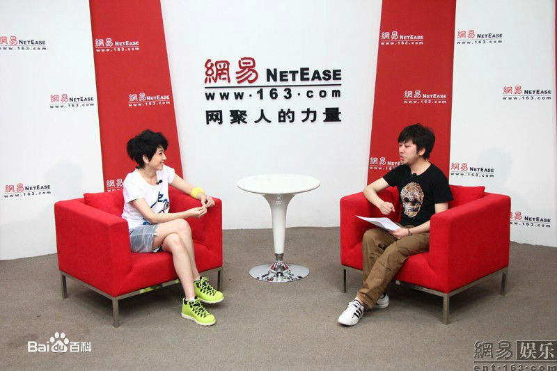 刘忻(Moraynia（中文音译：莫莱妮亚）)做客各类专访（2008.1.1-2012.12.31）素颜照相册