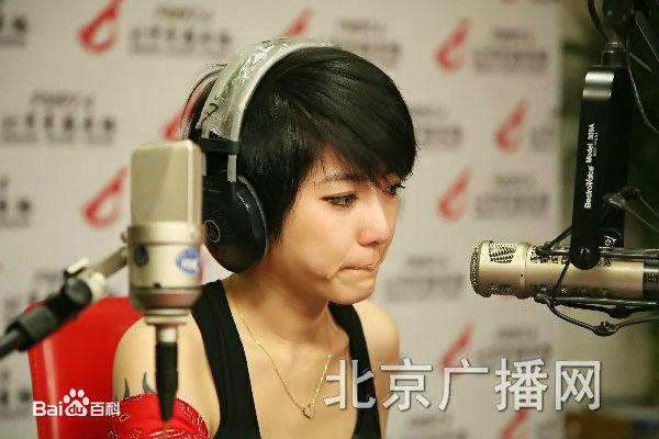 刘忻(Moraynia（中文音译：莫莱妮亚）)做客各类专访（2008.1.1-2012.12.31）素颜照相册