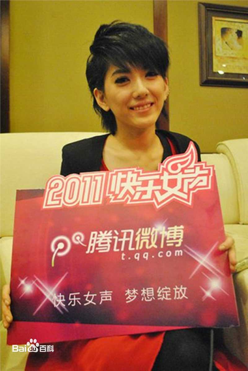 刘忻(Moraynia（中文音译：莫莱妮亚）)做客各类专访（2008.1.1-2012.12.31）素颜照相册