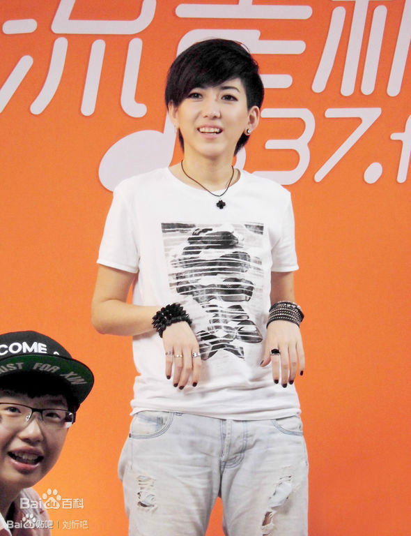 刘忻(Moraynia（中文音译：莫莱妮亚）)做客各类专访（2013.1.1-2013.12.31）素颜照相册