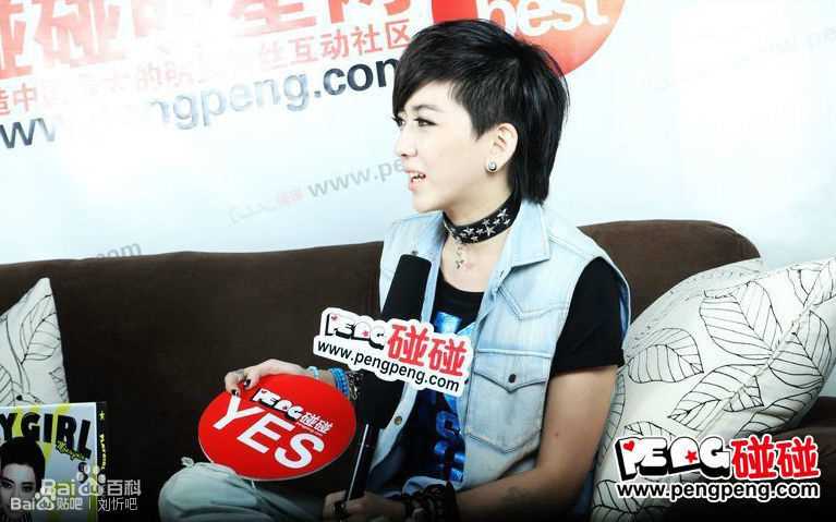 刘忻(Moraynia（中文音译：莫莱妮亚）)做客各类专访（2013.1.1-2013.12.31）素颜照相册