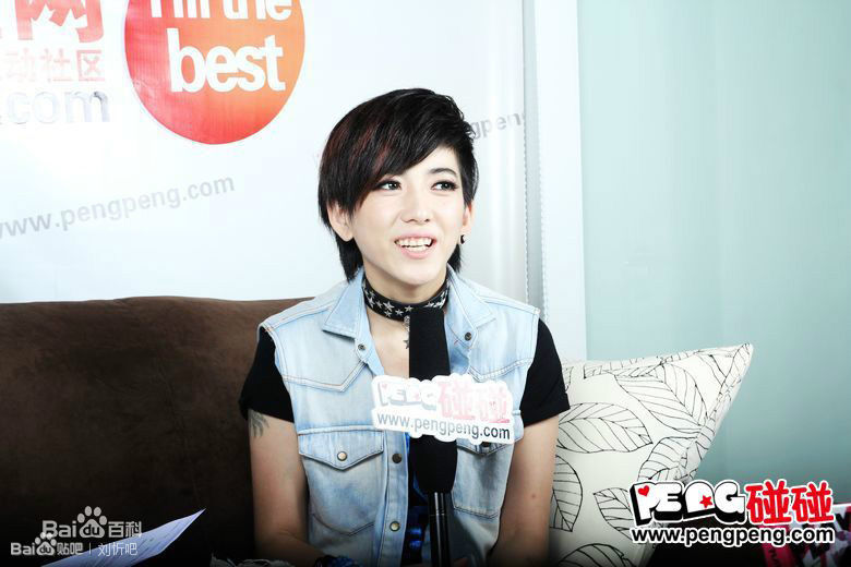 刘忻(Moraynia（中文音译：莫莱妮亚）)做客各类专访（2013.1.1-2013.12.31）素颜照相册