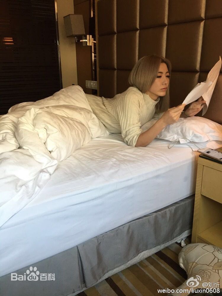 刘忻(Moraynia（中文音译：莫莱妮亚）)生活照（2016.1.1-2016.12.31）图册