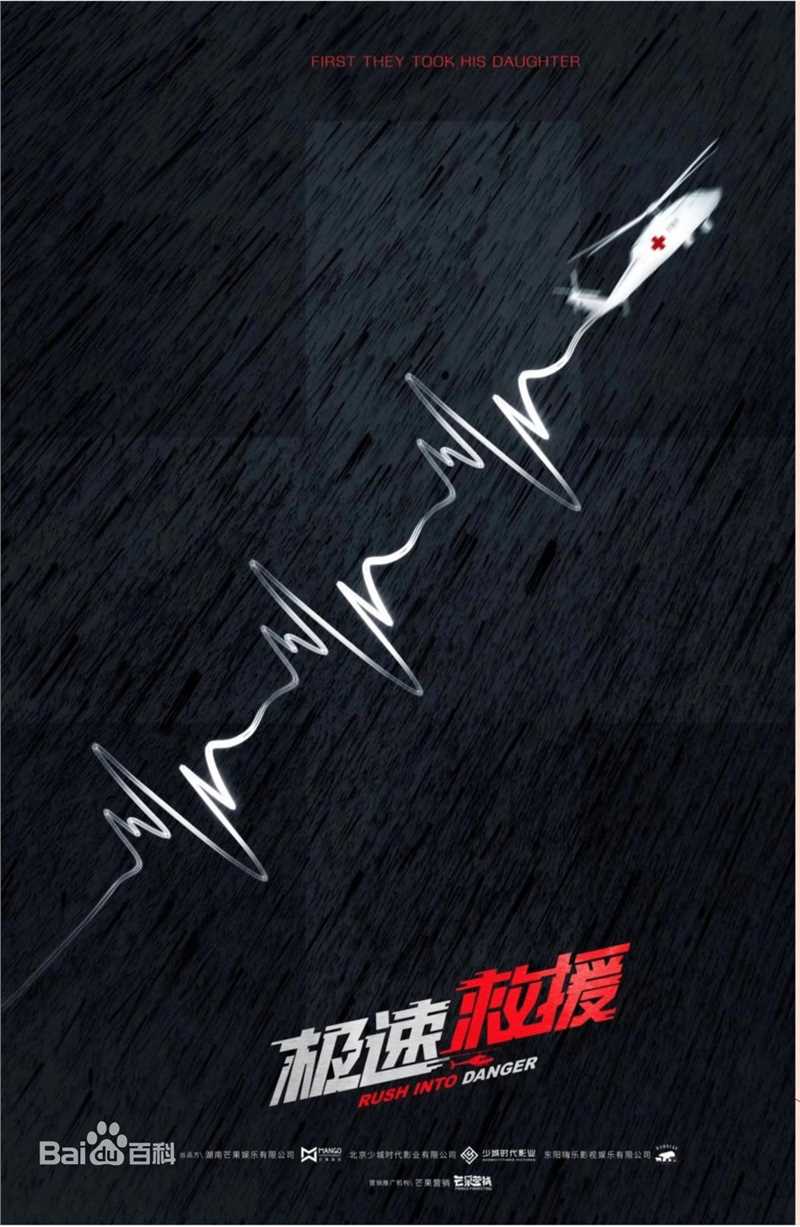 最新刘忻(Moraynia（中文音译：莫莱妮亚）)性感图片