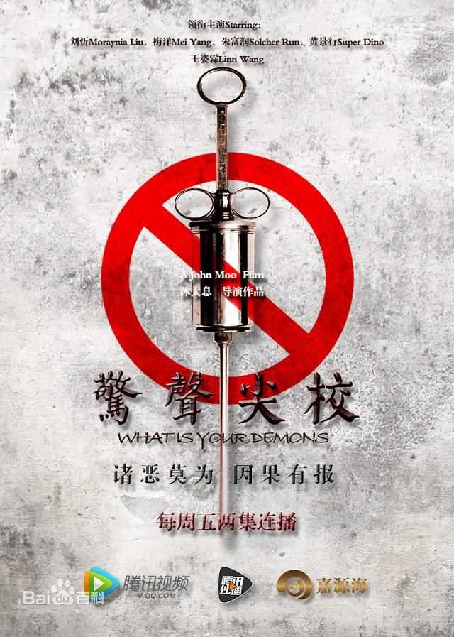 最新刘忻(Moraynia（中文音译：莫莱妮亚）)性感图片