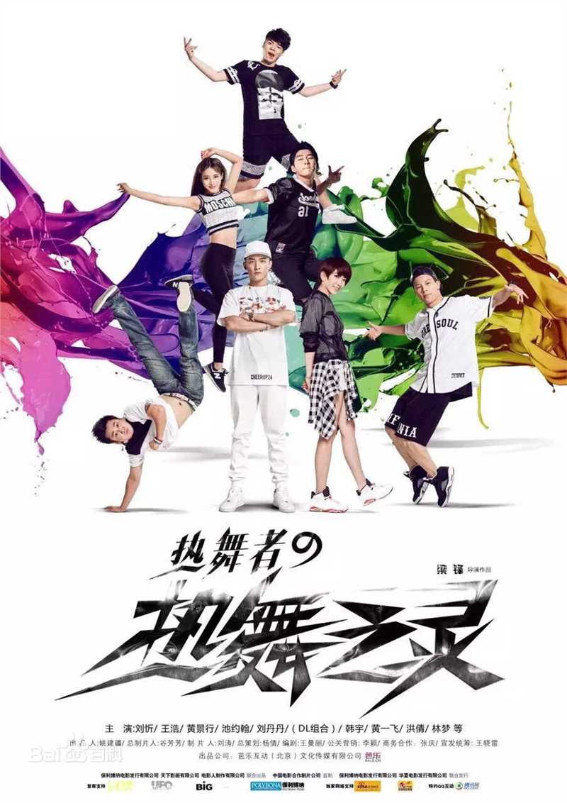 最新刘忻(Moraynia（中文音译：莫莱妮亚）)性感图片