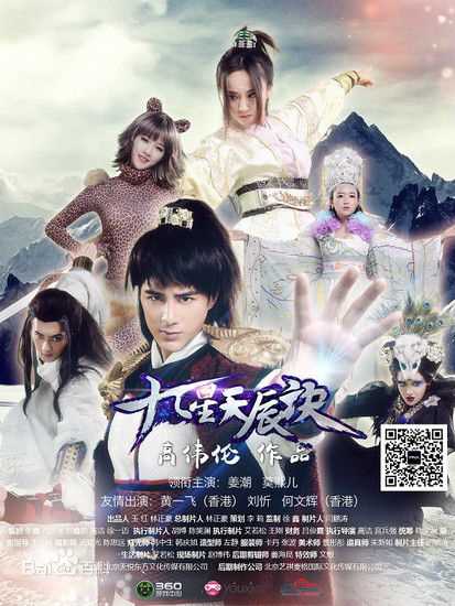 最新刘忻(Moraynia（中文音译：莫莱妮亚）)性感图片