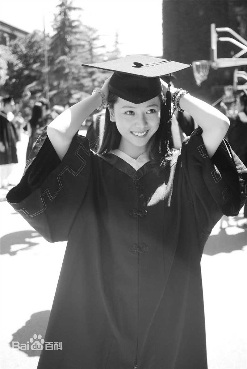 徐唯：毕业照素颜照相册