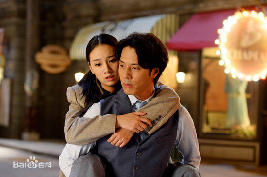 程砚萩(Eva)电视剧《长梦留痕》剧照