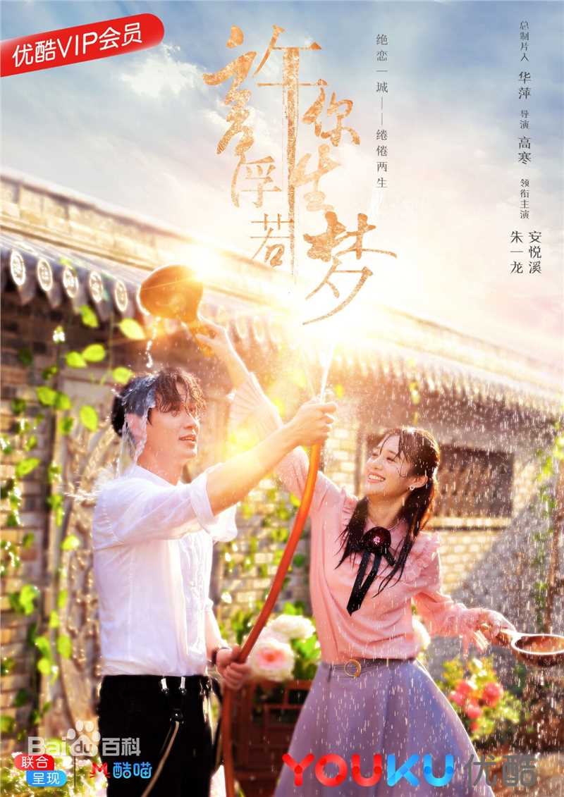 程砚萩(Eva)前后照片