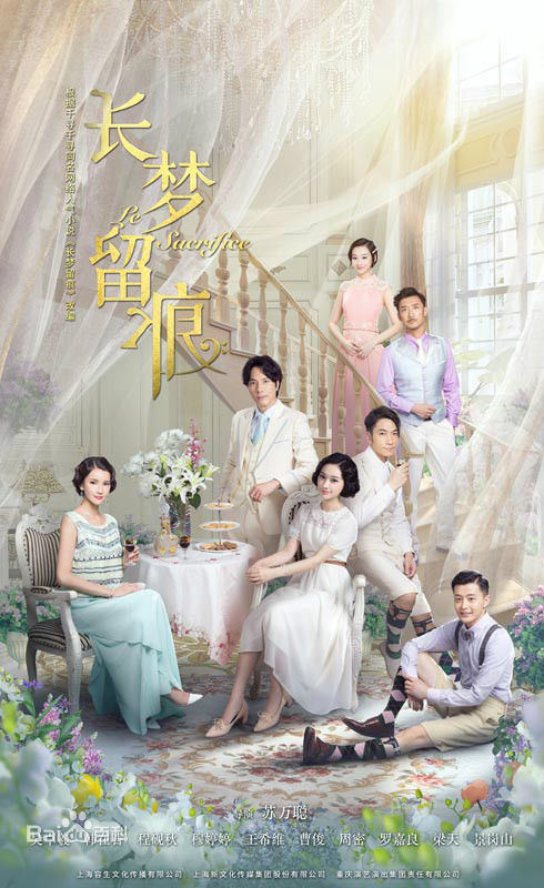 程砚萩(Eva)前后照片