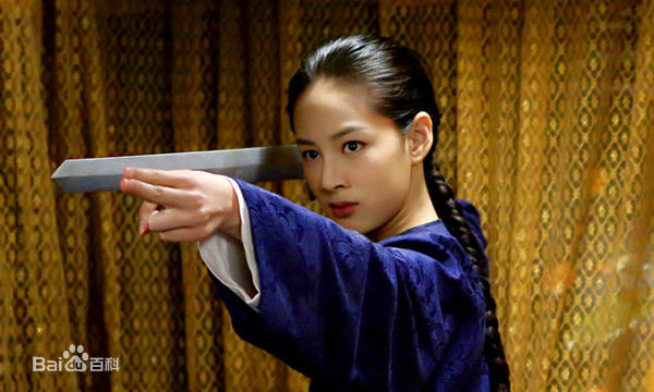 赵圆瑗韩栋版鹿鼎记-方怡壁纸壁纸