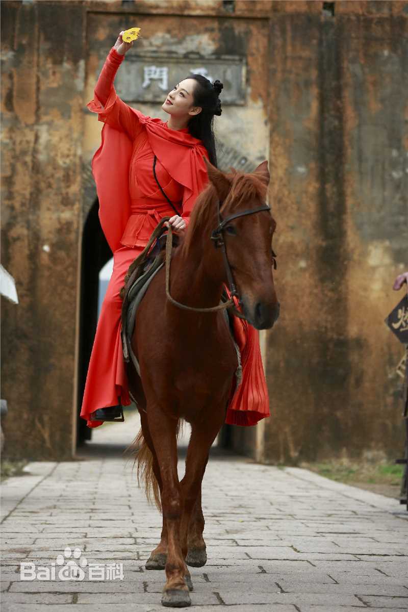 赵圆瑗天龙八部-木婉清前后照片