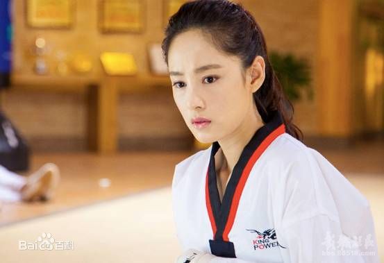 赵圆瑗旋风少女饰方婷宜图册