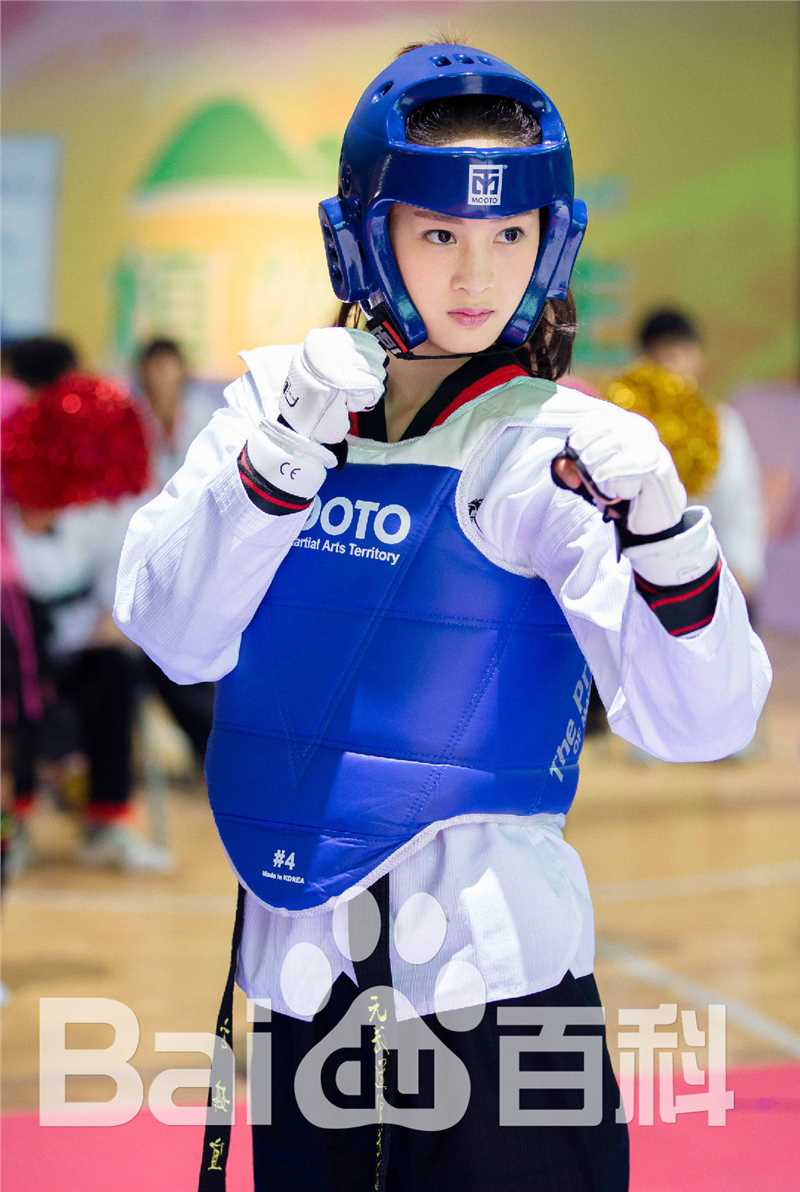 赵圆瑗旋风少女饰方婷宜图册