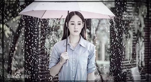 赵圆瑗在《爱神箭》饰姚蓝中的