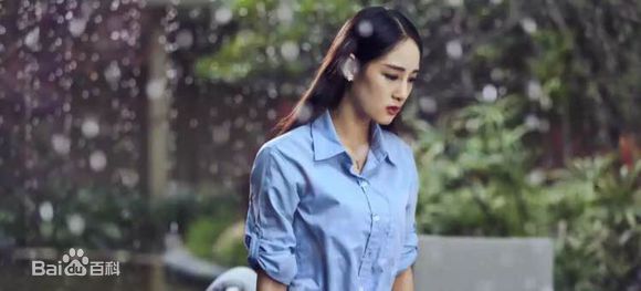 赵圆瑗在《爱神箭》饰姚蓝中的