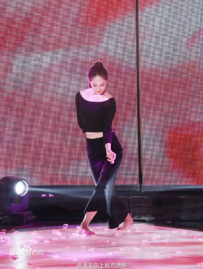 赵圆瑗天天向上图片生活照