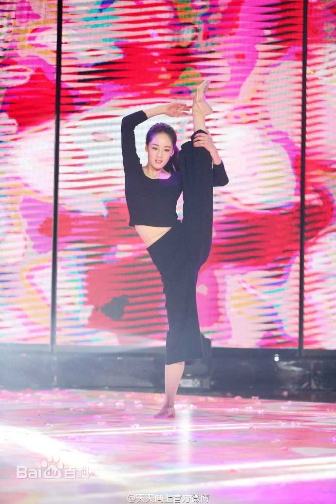 赵圆瑗天天向上图片生活照