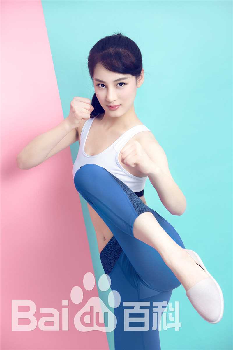 赵圆瑗2016年照片壁纸壁纸