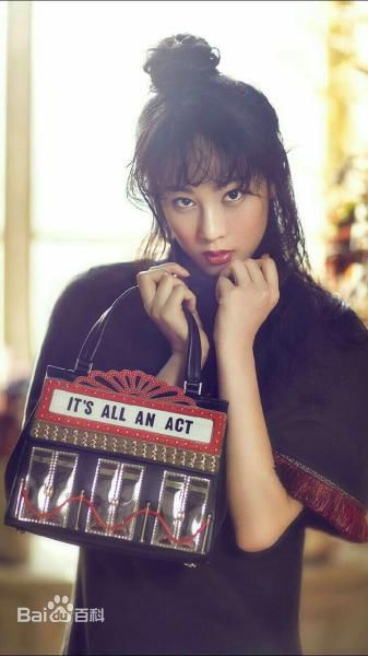 赵圆瑗最优质WITHYOU杂志