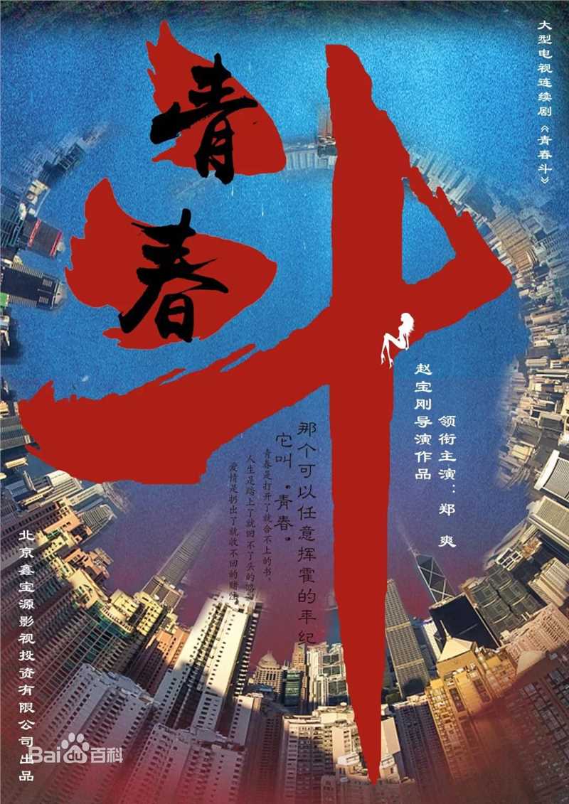 最全赵圆瑗壁纸