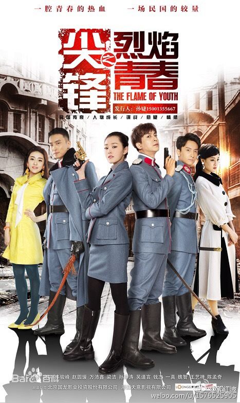 最全赵圆瑗壁纸