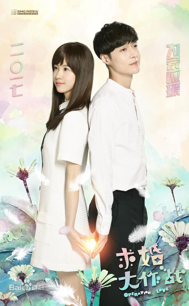 最全赵圆瑗壁纸