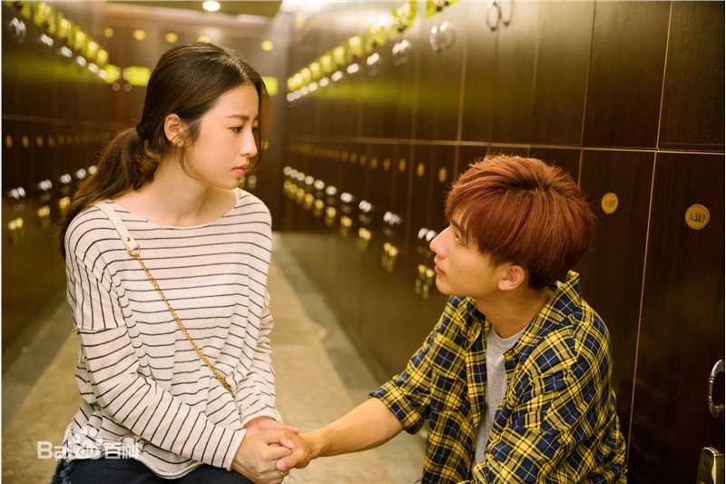 最全周雨彤(Zhou Yutong)在《来自海洋的你》戴汐中的相册