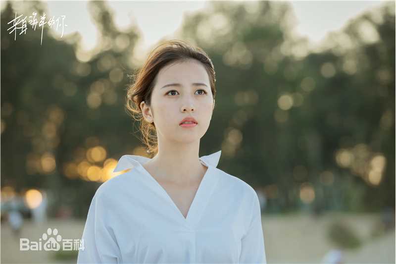 最全周雨彤(Zhou Yutong)在《来自海洋的你》戴汐中的相册