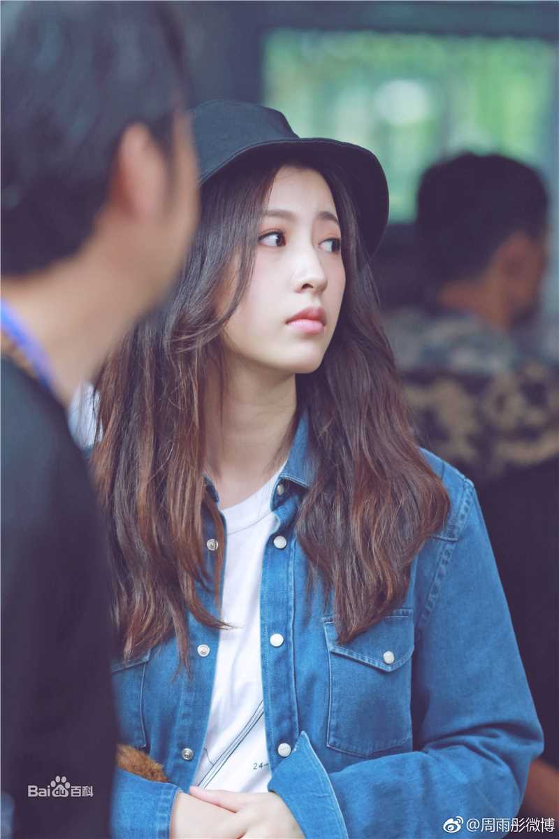 最全周雨彤(Zhou Yutong)在《来自海洋的你》戴汐中的相册