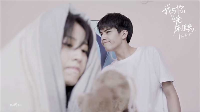 最全周雨彤(Zhou Yutong)在《我与你的光年距离》雪姬中的壁纸