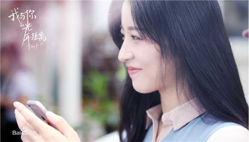 最全周雨彤(Zhou Yutong)在《我与你的光年距离》雪姬中的壁纸