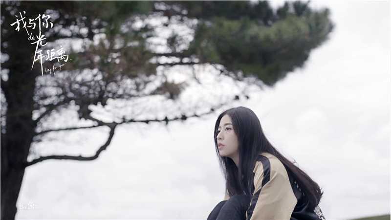 最全周雨彤(Zhou Yutong)在《我与你的光年距离》雪姬中的壁纸