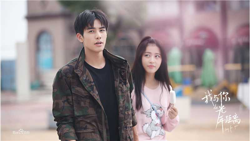 最全周雨彤(Zhou Yutong)在《我与你的光年距离》雪姬中的壁纸