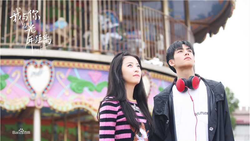 最全周雨彤(Zhou Yutong)在《我与你的光年距离》雪姬中的壁纸