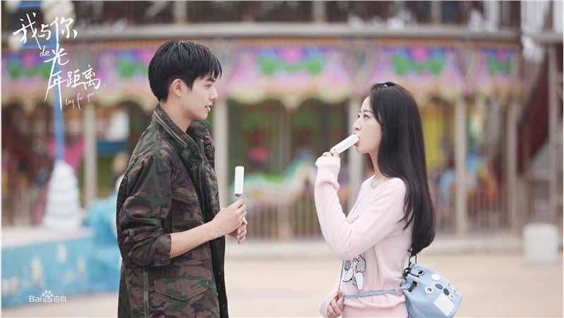 最全周雨彤(Zhou Yutong)在《我与你的光年距离》雪姬中的壁纸