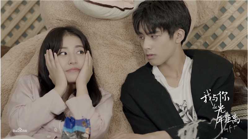 最全周雨彤(Zhou Yutong)在《我与你的光年距离》雪姬中的壁纸