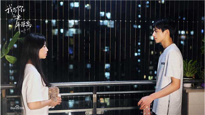 最全周雨彤(Zhou Yutong)在《我与你的光年距离》雪姬中的壁纸