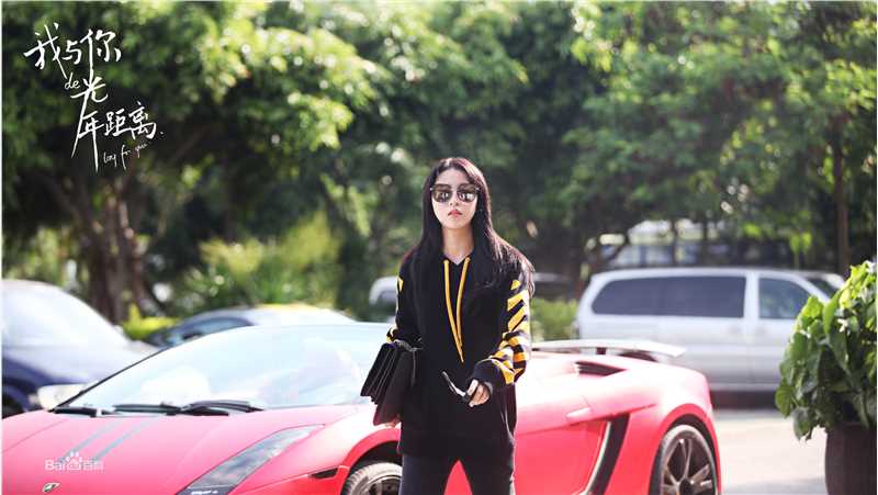 最全周雨彤(Zhou Yutong)在《我与你的光年距离》雪姬中的壁纸