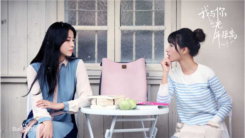 最全周雨彤(Zhou Yutong)在《我与你的光年距离》雪姬中的壁纸