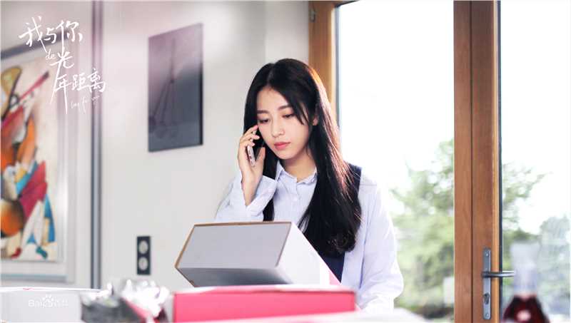 最全周雨彤(Zhou Yutong)在《我与你的光年距离》雪姬中的壁纸