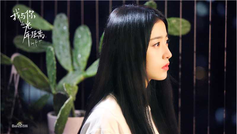 最全周雨彤(Zhou Yutong)在《我与你的光年距离》雪姬中的壁纸