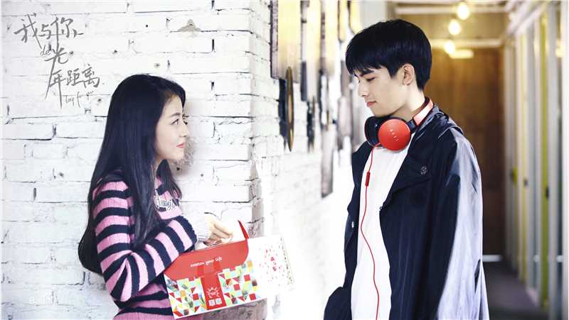 最全周雨彤(Zhou Yutong)在《我与你的光年距离》雪姬中的壁纸