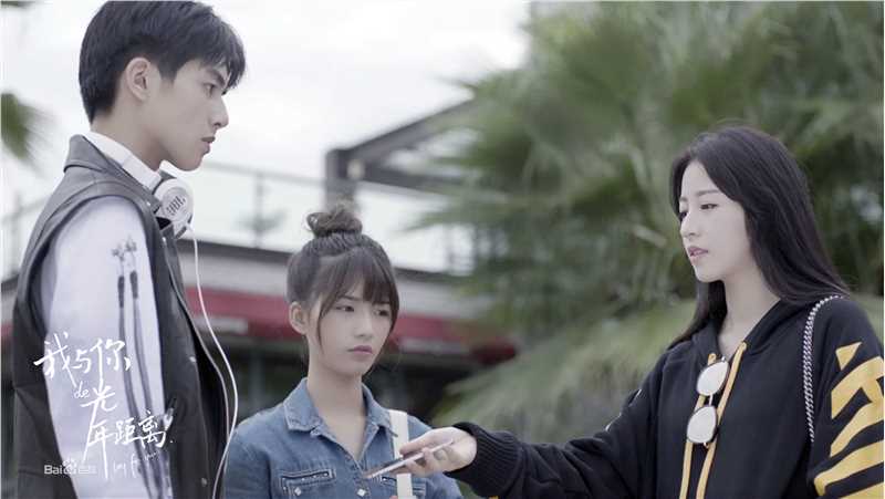 最全周雨彤(Zhou Yutong)在《我与你的光年距离》雪姬中的壁纸