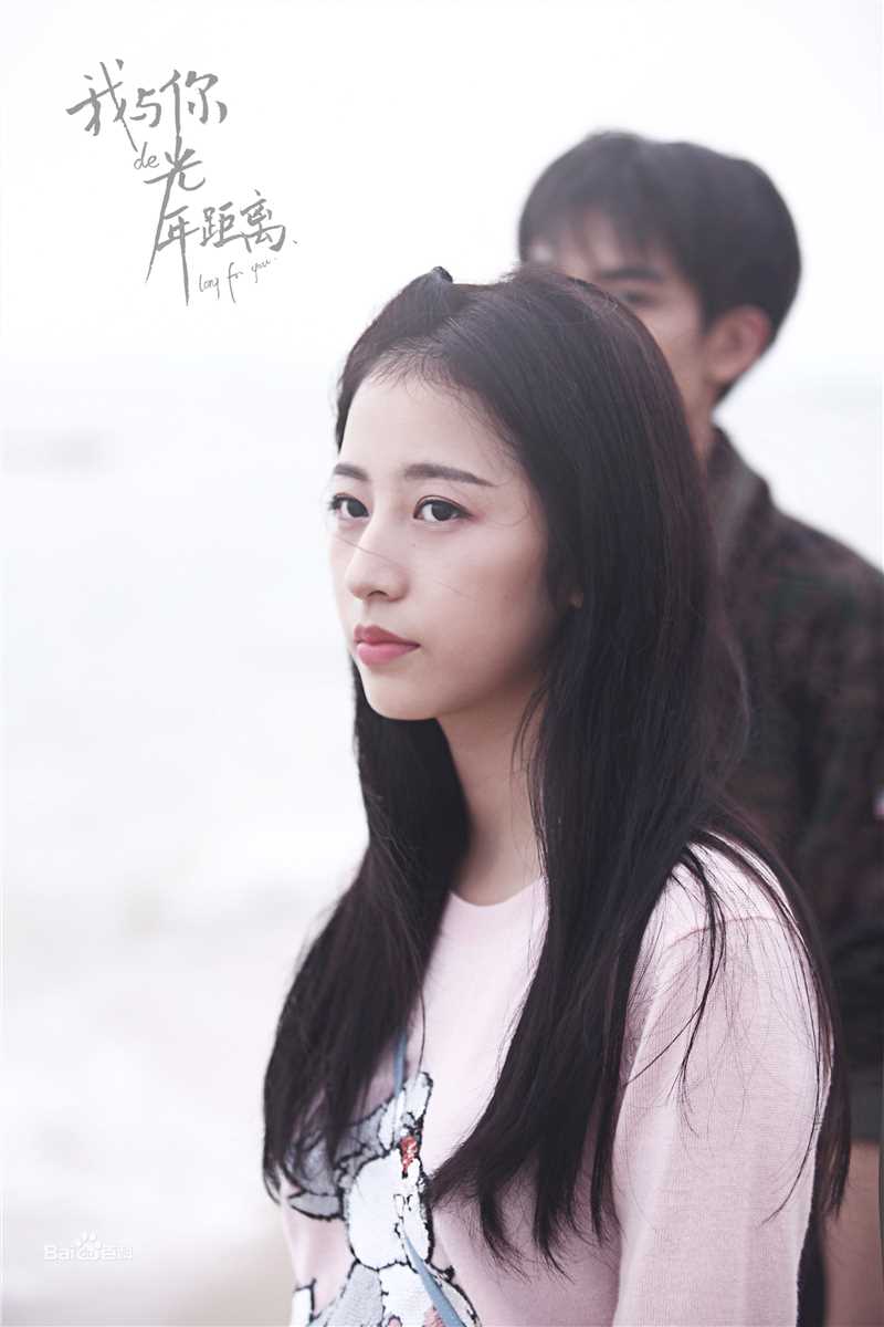 最全周雨彤(Zhou Yutong)在《我与你的光年距离》雪姬中的壁纸