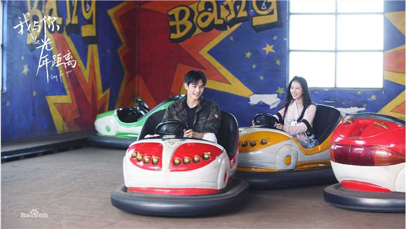 最全周雨彤(Zhou Yutong)在《我与你的光年距离》雪姬中的壁纸