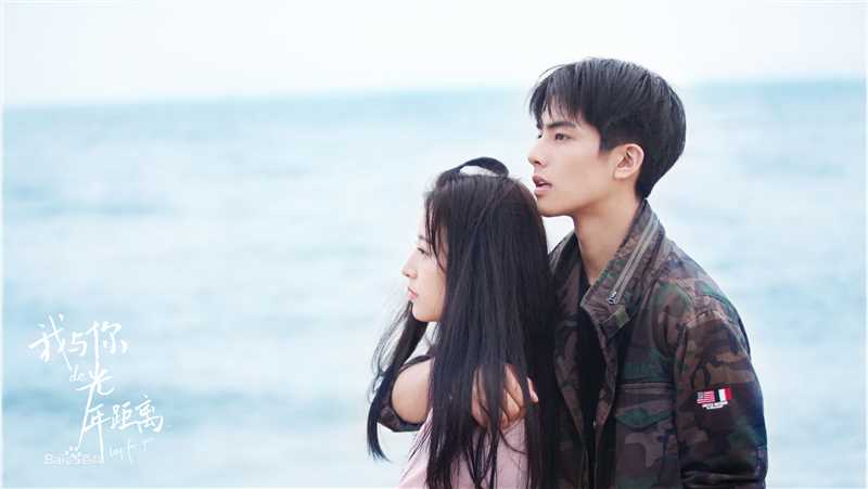 最全周雨彤(Zhou Yutong)在《我与你的光年距离》雪姬中的壁纸