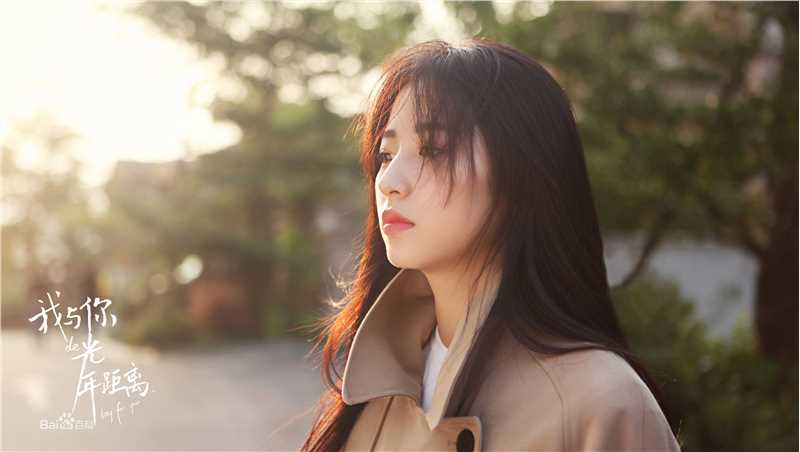 最全周雨彤(Zhou Yutong)在《我与你的光年距离》雪姬中的壁纸