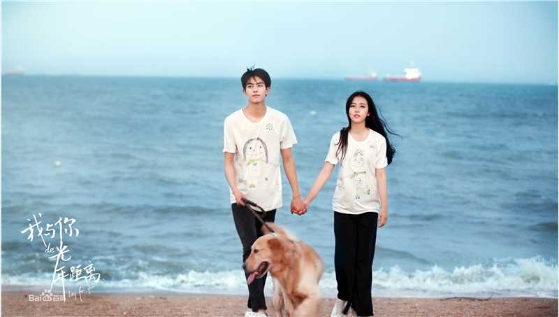 最全周雨彤(Zhou Yutong)在《我与你的光年距离》雪姬中的壁纸